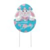 24 In. H Easter Metal Bunny Egg Yard Stake