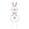 38 In. H Metal Easter Wheel Bunny Yard Stake Or Wall Decor (KD, 2 Function)