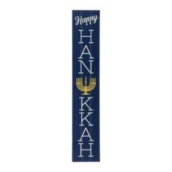 42 In. H HANUKKAH Wooden Porch